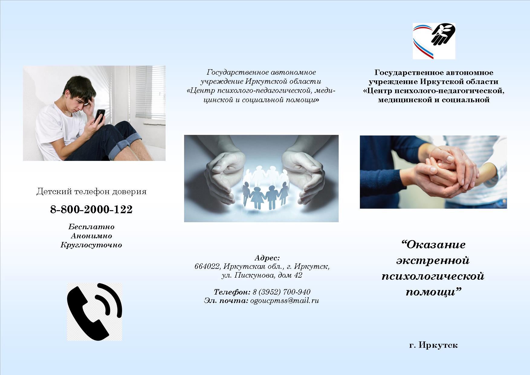 Изображения.